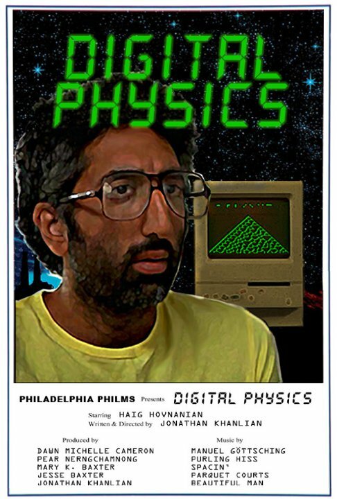 Digital Physics (2015)