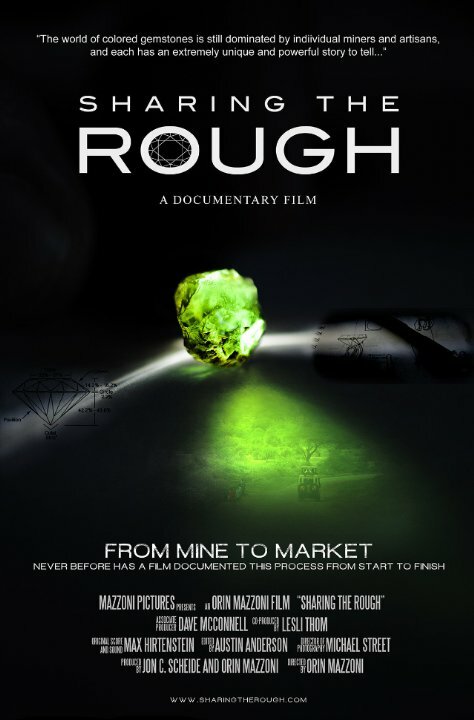 Sharing the Rough (2015)