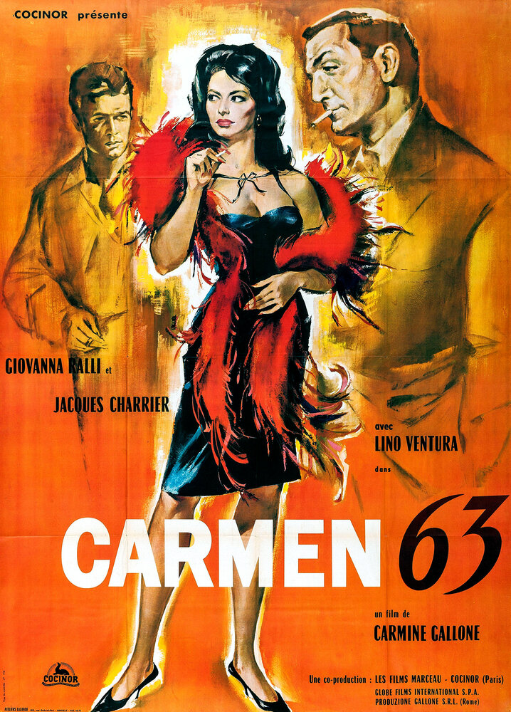 Кармен 63 (1962)