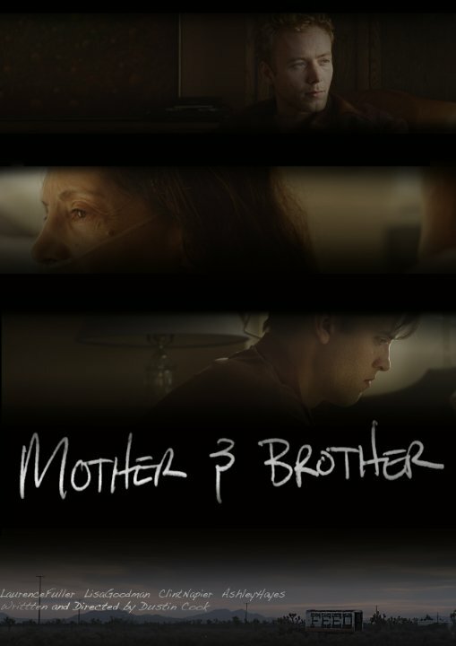 Mother and Brother (2015)