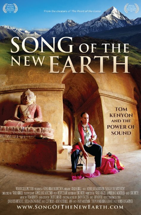 Song of the New Earth (2014)