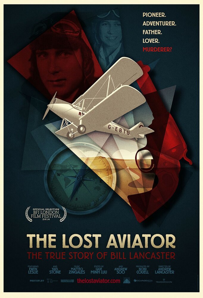 Потерянный Авиатор (2014)
