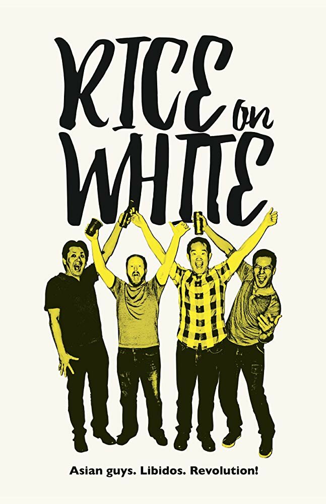 Rice on White (2017)