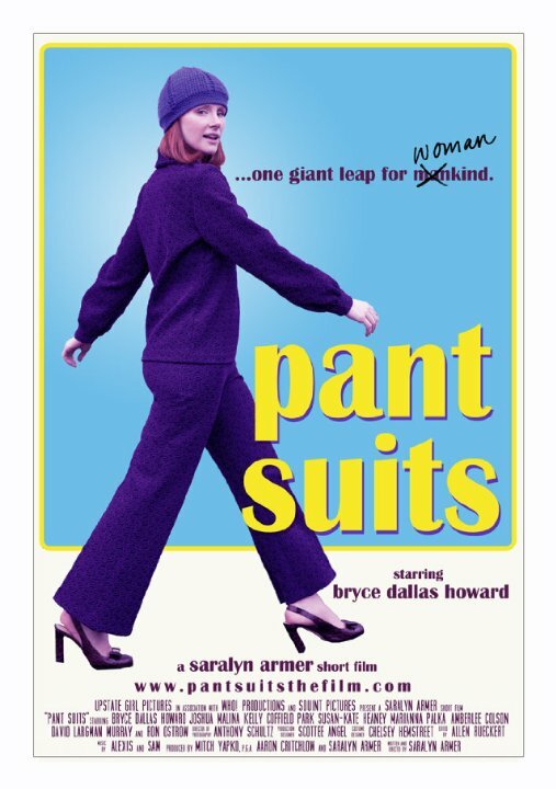 Pant Suits (2015)