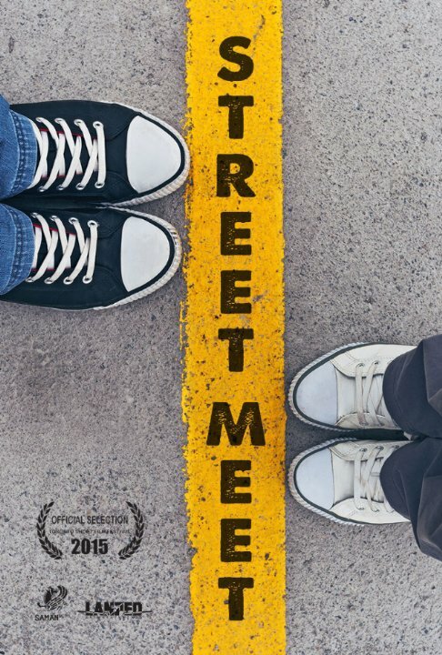 Street Meet (2015)