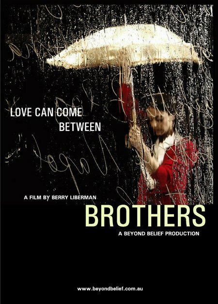 Brothers (2004)