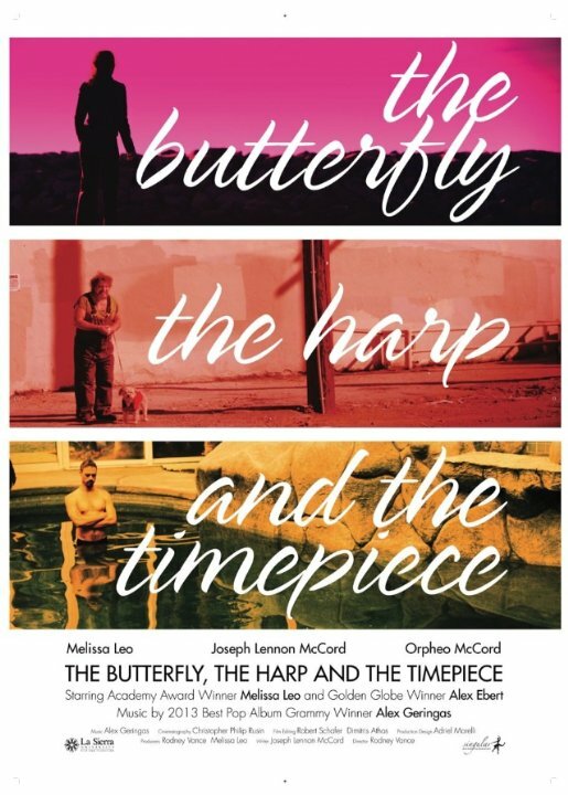 The Butterfly, the Harp and the Timepiece (2015)