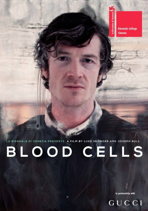 Клетки крови (2014)