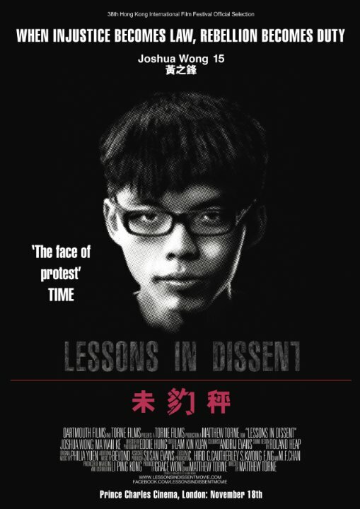 Lessons in Dissent (2014)