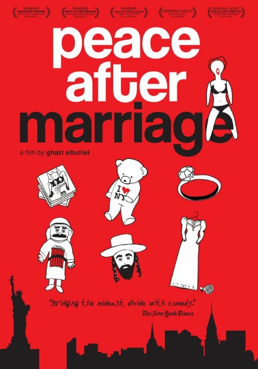 Peace After Marriage (2013)