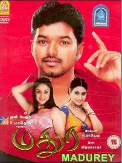 Madurey (2004)