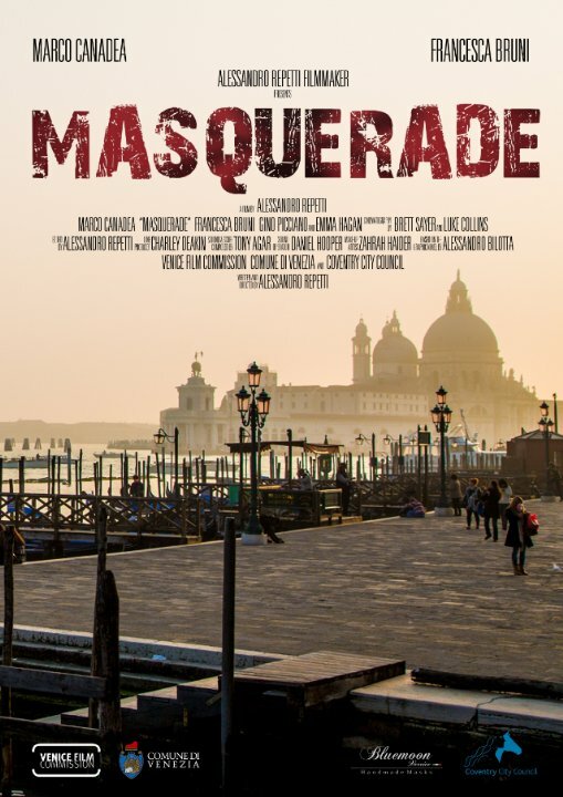 Masquerade (2014)