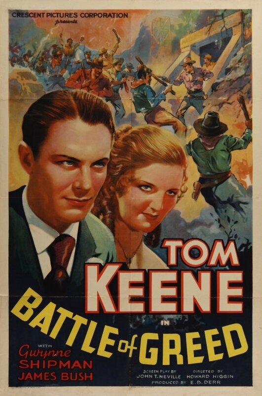 Battle of Greed (1937)