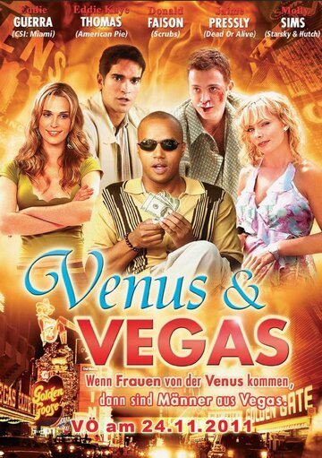 Венера и Вегас (2010)