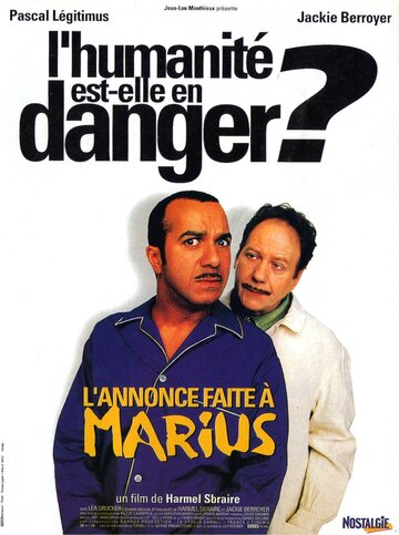 Непорочное зачатие Мариуса (1998)