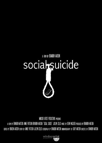 Social Suicide (2014)