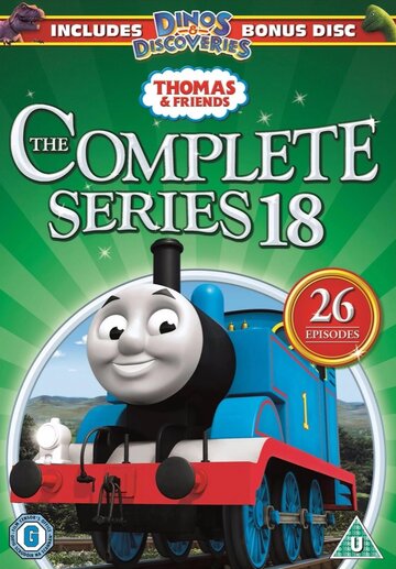 Thomas & Friends: The Complete Series 18 (2017)