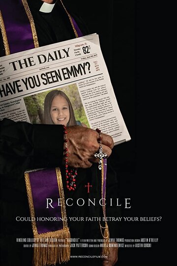 Reconcile (2019)