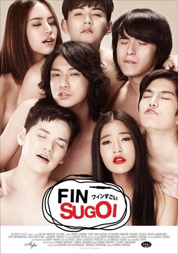 Love sud jin fin sugoi (2014)