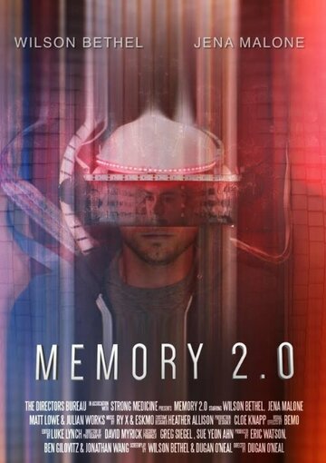 Memory 2.0 (2014)