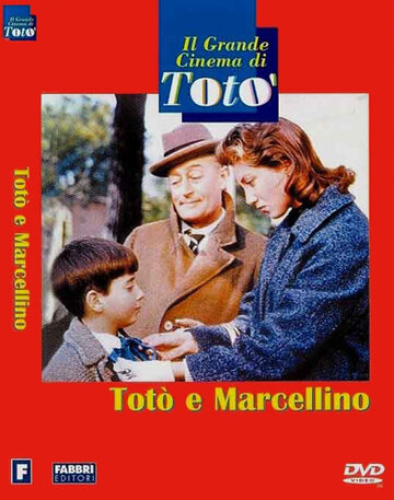 Тото и Марчеллино (1958)