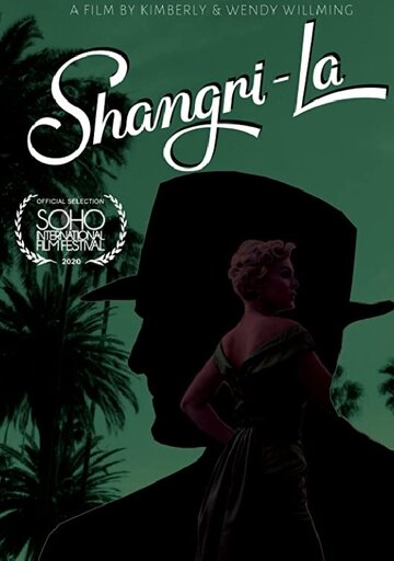 Shangri-La (2019)