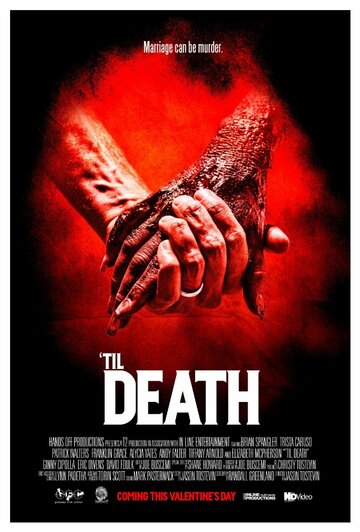 'Til Death (2013)