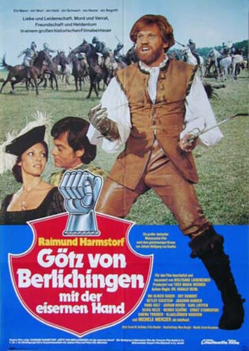 Гёц фон Берлихинген с железной рукой (1979)