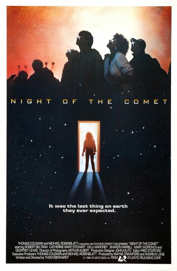 Ночь кометы (1984)