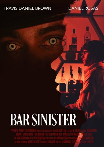 Bar Sinister (2014)