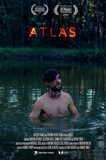 Atlas (2020)