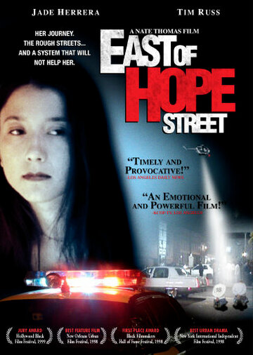 East of Hope Street (1998)