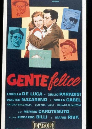 Gente felice (1957)