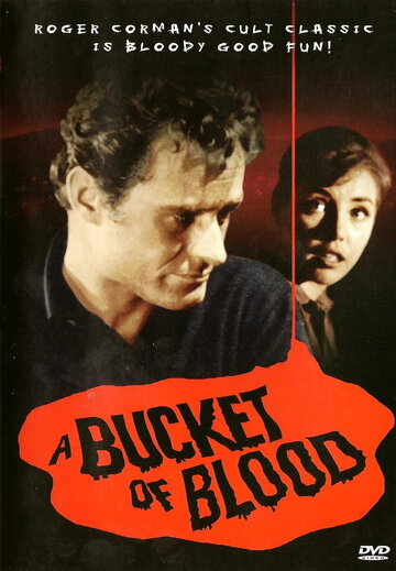 Ведро крови (1959)