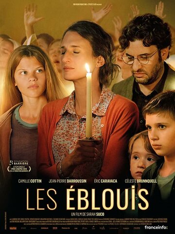 Les éblouis (2019)