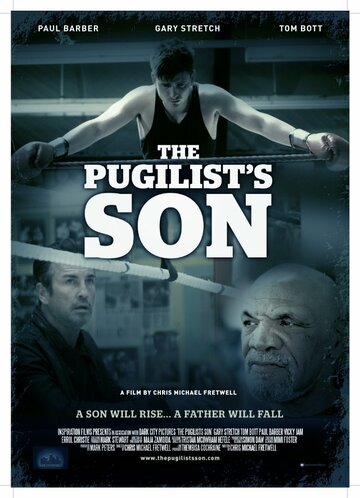 The Pugilist's Son (2013)