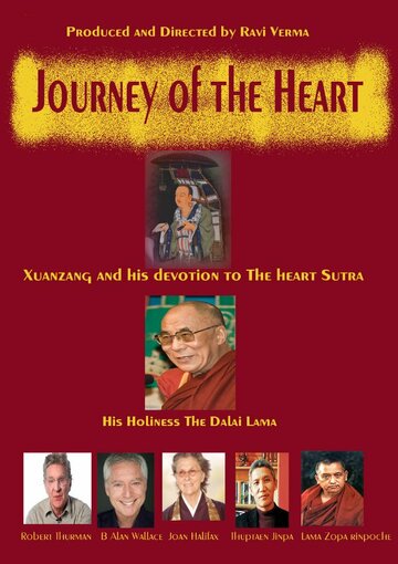 Journey of the Heart: A Film on Heart Sutra (2013)