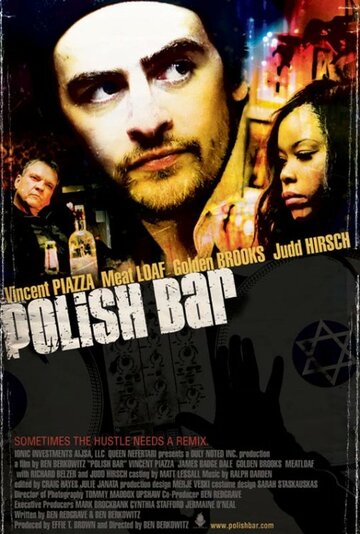 Polish Bar (2010)