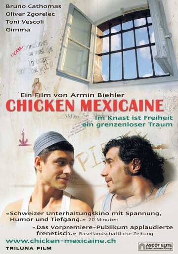 Chicken mexicaine (2007)