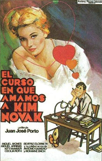 El curso en que amamos a Kim Novak (1980)