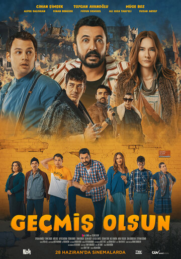 Geçmis Olsun (2019)