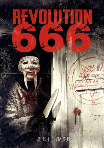 Revolution 666 (2015)
