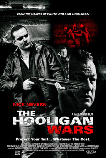 The Hooligan Wars (2012)