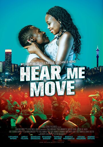 Hear Me Move (2014)