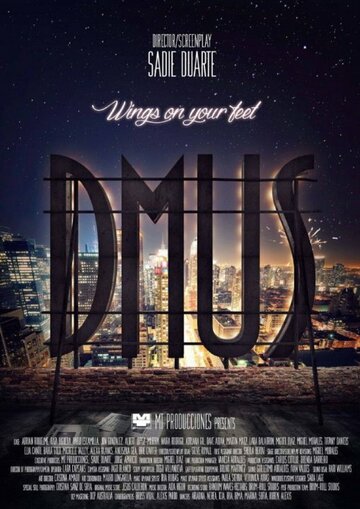 Dmus (2015)